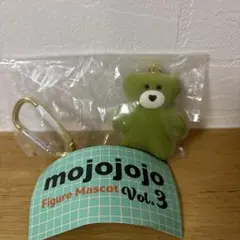 mojojojo フィギュアマスコット Vol.3 Matcha