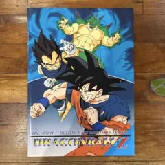 Item thumbnail for item bf35c223-2405-47db-8e36-2d906a853e64