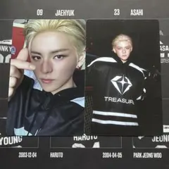 ヨシ treasure シーグリ weverse