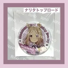 2026年最新】キャラクターグッズ ピンズ・ピンバッジ・缶バッジの人気