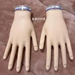 2026年最新】jnec認定ハンドの人気アイテム - メルカリ