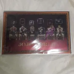 JOJO WORLD アクリルボード　ジョジョの奇妙な冒険