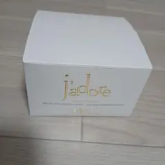 Dior☆ボディジェル