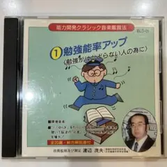 2026年最新】渡辺茂夫の人気アイテム - メルカリ