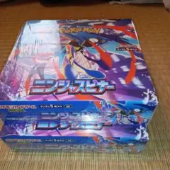 ニンジャスピナー　シュリンク付　2ボックス