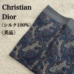 Item thumbnail for item aa0c8a15-f9eb-44cc-9799-5dc7fe1a8ba5