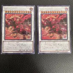 2026年最新】スカーレッドノヴァ シークレットの人気アイテム - メルカリ