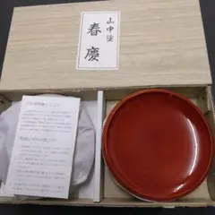 山中塗　春慶　漆器　丸皿　5枚
