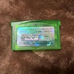 Item thumbnail for item b2efe16f-3a75-4d81-bf30-5a8fbb2d4147