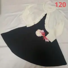 【未使用品】入学式にも♪snidel girl ワンピース120 黒