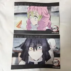 2025年最新】甘露寺蜜璃ランチョンマットの人気アイテム - メルカリ