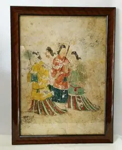 Item thumbnail for item dc3f450f-8784-444d-9183-60f2cf207735