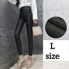 美脚 美尻 裏起毛レザー レギンス ハイウエスト ストレッチ 秋冬用 マット薄手