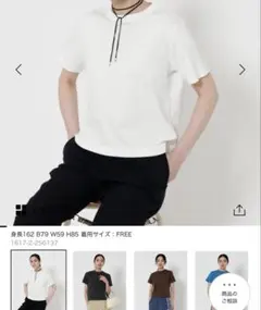 BEAUTY&YOUTH UNITED ARROWSオーガニックコットンTシャツのサムネイル