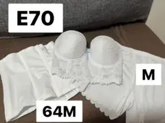 【3点セット】WacoalブライダルインナーE70