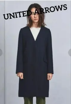UNITED ARROWS　Vネック ノーカラーコート