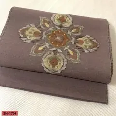 名古屋帯 正絹 紬地 花菱文 九寸帯 紫鼠 くすみカラー カジュアル 上品