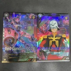 アーセナルベース　シャア 赤いガンダム P.Mレア2枚セット