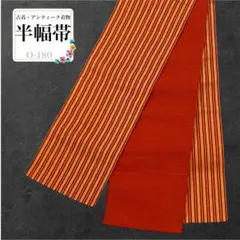 Item thumbnail for item 844aa899-c419-450f-b71a-bee3f86a3225