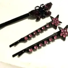 蝶と星のキラキラヘアピン 3個セット