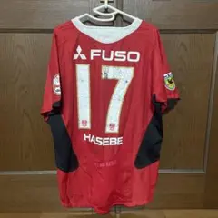 浦和レッズ　ユニフォーム　長谷部誠選手支給品 浦和レッズ ユニフォーム 長谷部誠選手支給品 浦和レッズ