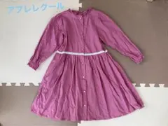 mi28様 リクエスト 2点 まとめ商品