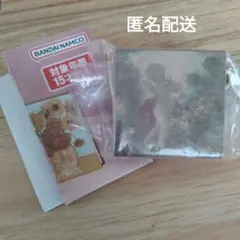 ミニチュアコレクション