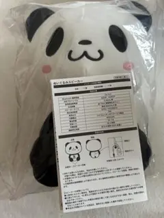 パンダ クッション、バスタオル、フェイスタオル 三点セット - メルカリ