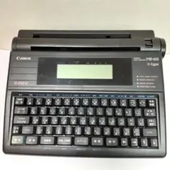 2026年最新】古い ワープロの人気アイテム - メルカリ