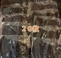 洗えるマスク　ブラック 立体型マスク 20枚　紐調整付