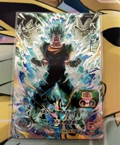 2025年最新】ベジット ブルー secの人気アイテム - メルカリ