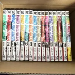 WIND BREAKER 漫画 1〜22巻 セット 初版あり 全巻帯付き - メルカリ