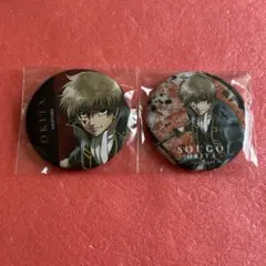 2025年最新】真選組動乱篇 缶バッジの人気アイテム - メルカリ
