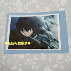 鬼滅の刃 柱稽古編 OP 場面写ブロマイドくじ ⑫ 時透無一郎