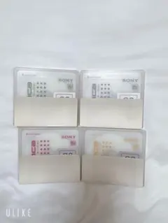 SONY MD 4枚セット
