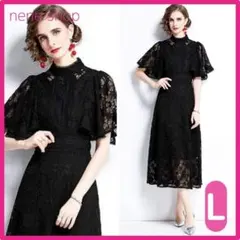 新品 レース ワンピース ロング ドレス フォーマル パーティドレス 黒 L s