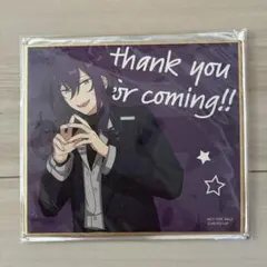 Item thumbnail for item 913363a8-d94e-41d6-8927-3273bcc04e91