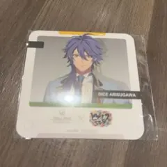 Item thumbnail for item 623c3a36-9bd8-412c-af5f-a86a65826d40