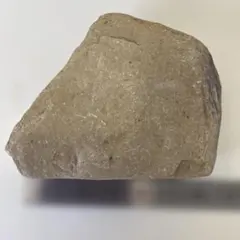 Item thumbnail for item 206987bd-1115-4e72-9af7-166c95550ed3