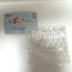 しずくちゃん　アルリルカラビナ　みるみるちゃん