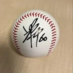 【広島東洋カープ】 田村俊介 直筆サインボール 甲子園試合球 愛工大名電 広島東洋カープ】 田村俊介 直筆サインボール 甲子園試合球 愛工