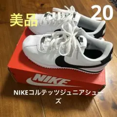 Nike キッズスニーカー コルテッツホワイト/ブラック20