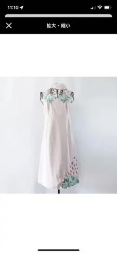 スーナウーナ　花柄 レース 刺繍 ノースリーブ シャツ ワンピース 膝下 ピンク