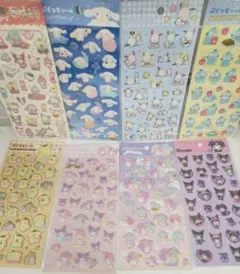 サンリオ ぷくっとシール 8種