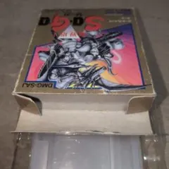 SA・GA 魔界塔士