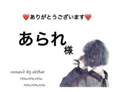 A1 レディース 大きいサイズ 3L 4L ワンピース ネイビー 花柄 長袖