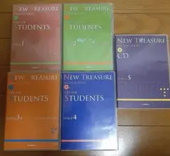 NEW TREASURE SERIES CDセット ステージ 1 2 3 4 5