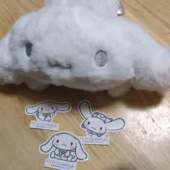 【専用】CLINIQUE シナモロール コラボ シールのみ