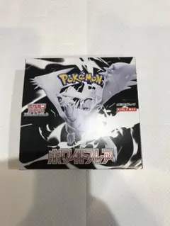 『新品未開封』ポケカ　ホワイトフレア　シュリンクなし　1BOX