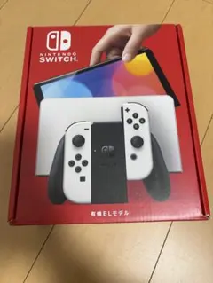 switch本体 有機